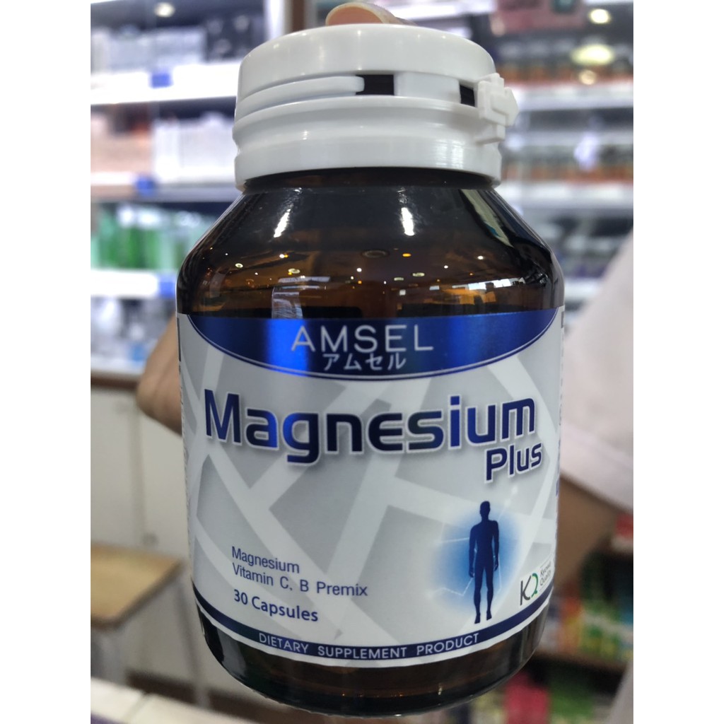 Amsel Magnesium Plus แอมเซล แมกนีเซียม พลัส ( 30 แคปซุล )*ป้องกัน ตะคริว (ภาวะหดเกรงของกล้ามเนื้่อ)*