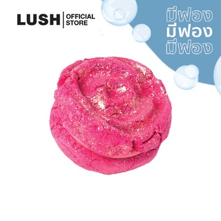 LUSH บับเบิ้ลรูน บับเบิ้ลบาธ บาร์ ตีฟอง ในอ่างอาบน้ำ ROSE JAM BUBBLEROON BUBBLE BATH 100g