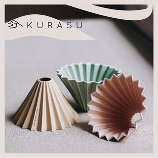 [KURASU] - ORIGAMI Dripper S With BOX