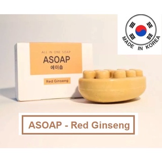 ROSEMA  ASOAP All in One  with RED GINSENG 125G Made In Korea