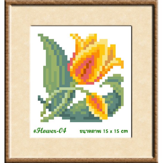 ชุดปัก iamcrossstitch cross-stitch kit รหัสสินค้าTmini-004 ขนาด 15x15