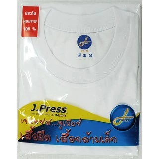 J.Press เสื้อคอกลมเด็ก แขนสั้น สีขาว รุ่น T222W บรรจุ 1 ตัว/แพ็ค