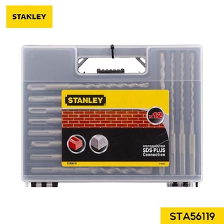 STANLEY ชุดดอกโรตารี่ 12 ชิ้น รุ่น STA56119-QZ