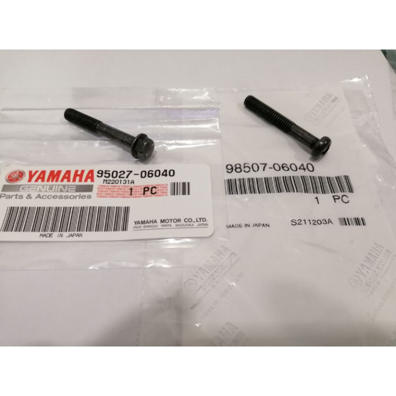 ปั๊มครอบ Scu 2T RXZ - 95027-06040/98507-06040