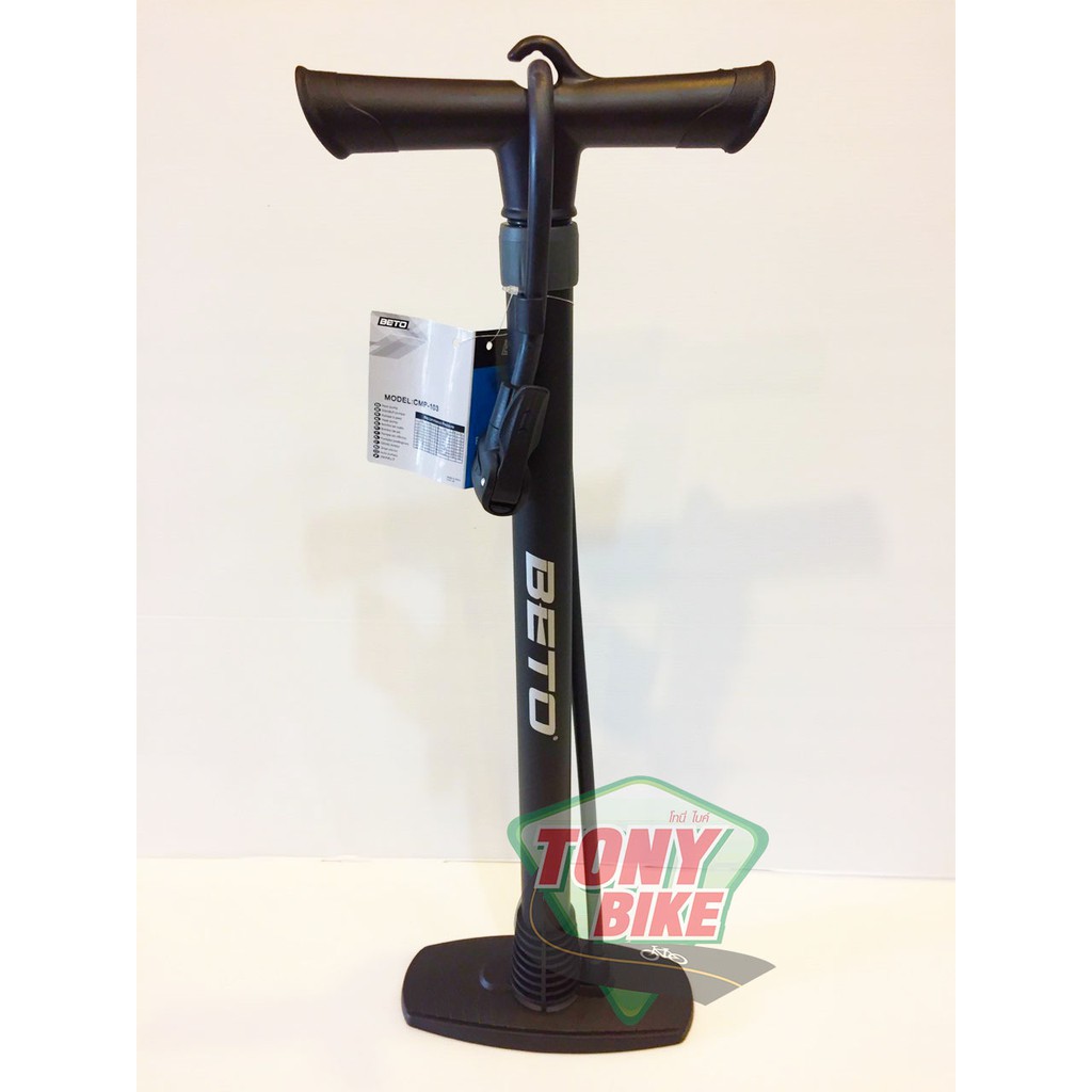 ที่สูบลม BETO CMP-103