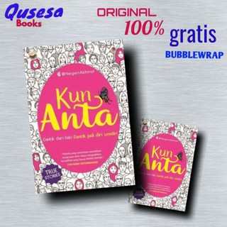 Kun Anta: ตุ๊กตาจากหัวใจสวยงาม (ของแท้ 100%)