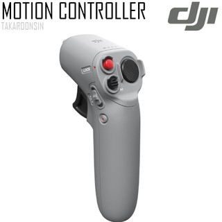 DJI FPV DRONE Motion Controller