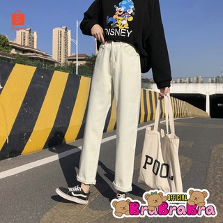 🧸💦𝑩𝒓𝒂𝑩𝒓𝒂𝑩𝒓𝒂⛱️🧸  #j-008 กางเกงยีนส์ สีขาว ทรงวินเทจ