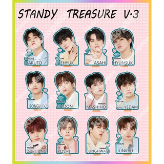 [STANDY] TREASURE  (เทรเชอร์ /트레저) V.3 ครึ่งตัว