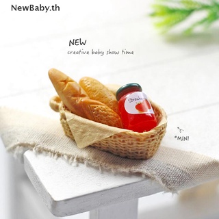 Newbaby ตะกร้าอาหารจิ๋ว 1:12 อุปกรณ์เสริม สําหรับตุ๊กตา 1 ชิ้น