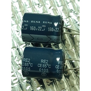 Elna RE2 22uf 160v capacitor ตัวเก็บประจุ คาปาซิเตอร์