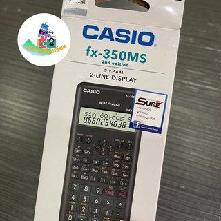 Casio(ของแท้!) เครื่องคำนวณ Casio รุ่น fx-350MS 2nd edition