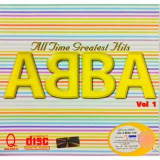 CDเพลงสากล ABBA All time grealest hits