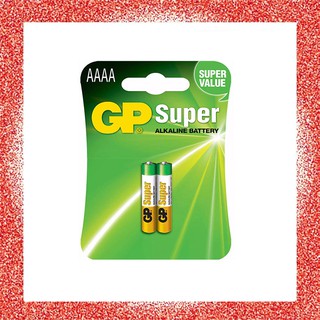 GP ถ่าน Super Alkaline ขนาด AAAA 1.5V 1 แพค 2 ก้อน