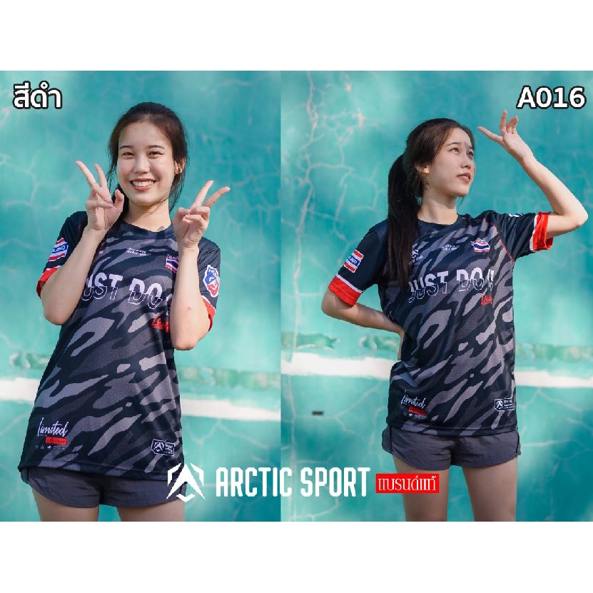 พร้อมส่ง เสื้อกีฬาพิมพ์ลาย คอกลม แขนสั้น A016