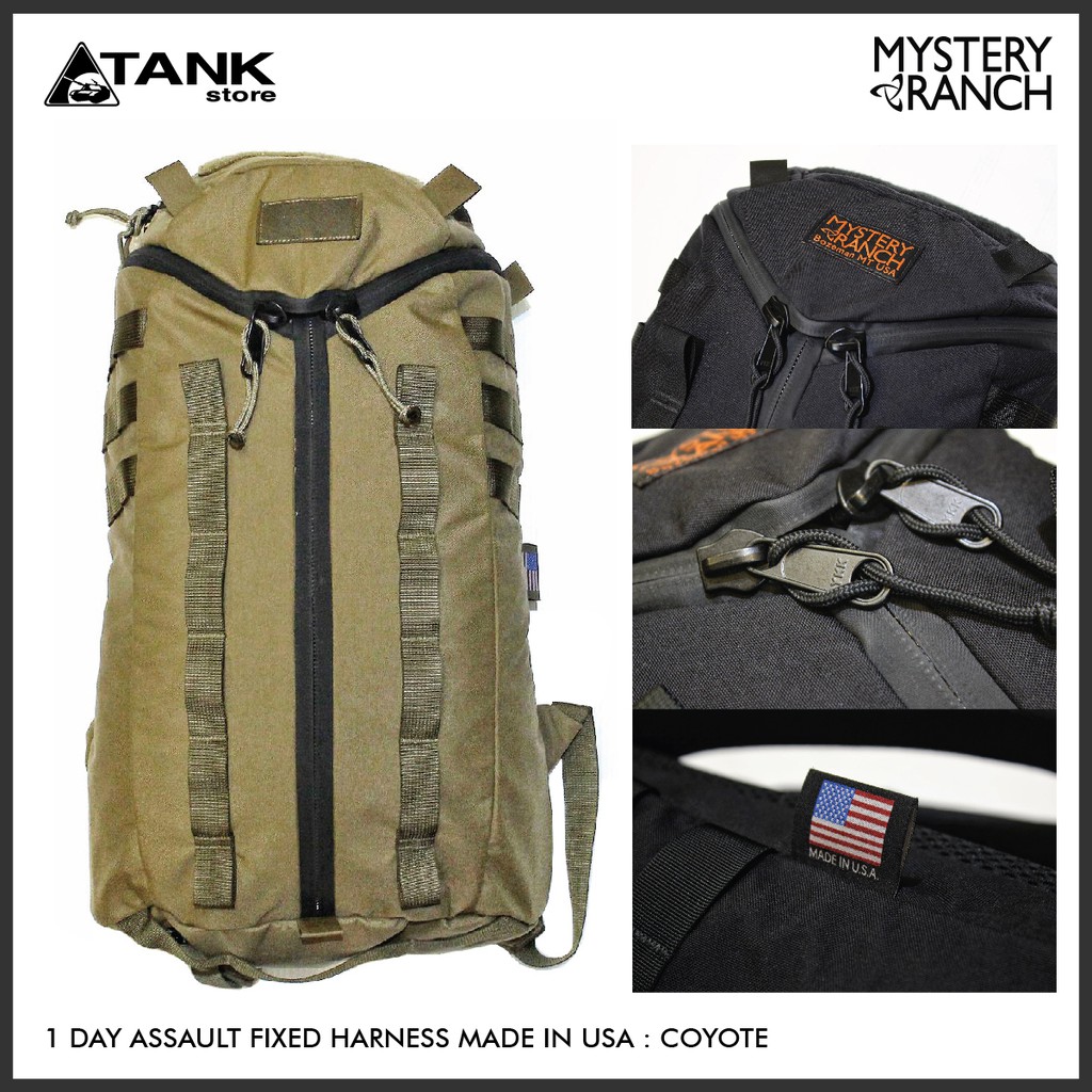 MYSTERY RANCH 1DAY ASSAULT COYOTE USA製 Mystery Ranch One Day Assault Mystery Ranch Day Assault Coyote Day