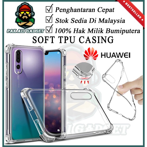 HONOR X7e/X5d/600/Play10/X7d/X9d/Magic 8/7 Pro/X9c/X7c/400 สมาร์ท/90 lite กันกระแทก Soft TPU ปลอก