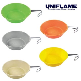 Uniflame Color sierra cup 900
