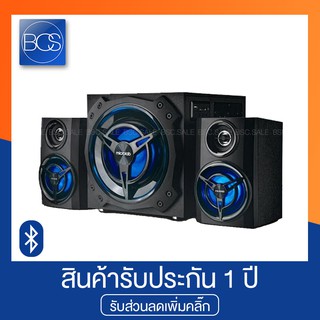 Microlab T11 2.1 Bluetooth Speaker ลำโพงพร้อมซับวูฟเฟอร์