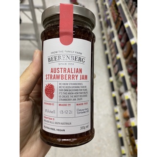 แยม สตรอเบอร์รี่ ตรา บีเรนเบอร์ก 300 G. Strawberry Jam ( Beerenberg Brand )