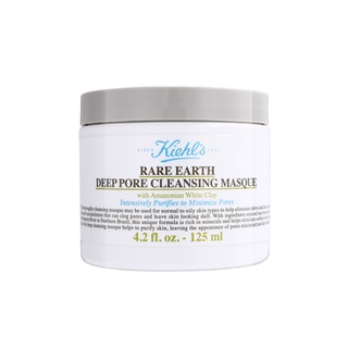 Kiehls Moisturizing Oil Control White Clay Mask 125ML Deep Cleansing Pore Reduction