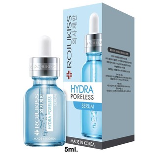 Rojukiss Hydra Poreless Serum โรจูคิส ไฮดร้า พอร์เลส เซรั่ม 5ml. (ขนาดทดลอง)