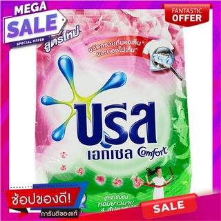 บรีสเอกเซลกลิ่นคอมฟอร์ทผงซักฟอกสูตรเข้มข้น 800กรัม Breeze Excel Comfort Concentrated Powder Detergent 800g.