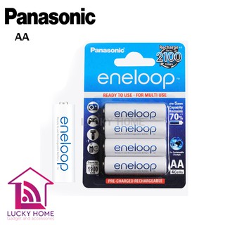 ENELOOP ถ่านชาร์จ AA (4 ก้อน) รุ่น BK-3MCCE/4NT - White