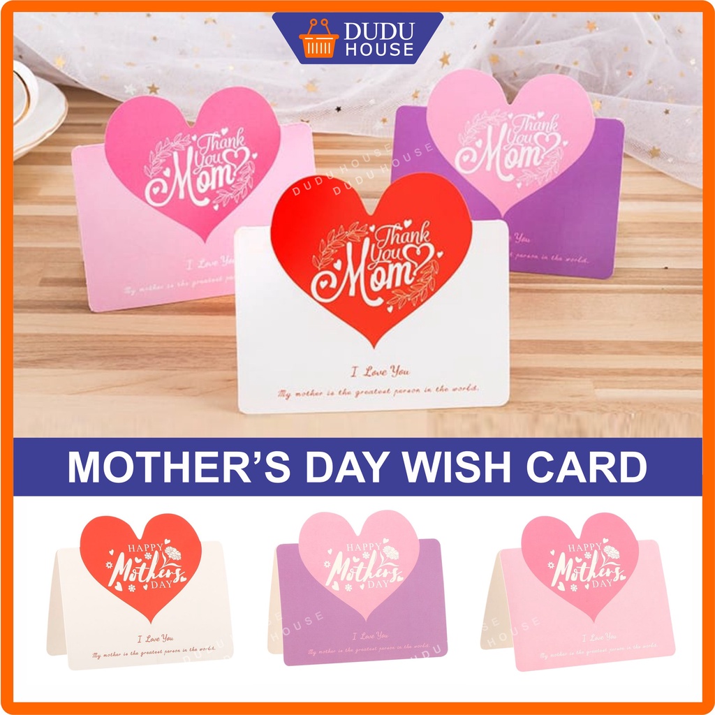 Happy Mothers Day Greeting Card Kad Mothers Day母节情趣内衣套装卡,