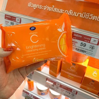 ใหม่🍊แผ่นเช็ดเมคอัพ Boots Vitamin C Cleansing Wips คลีนซิ่ง ไวพ์ส ใช้สะดวก เช็ดเครื่องสำอางค์ ได้สะอาดหมดจด