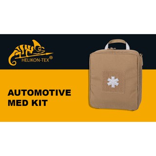 กระเป๋ายา AUTOMOTIVE MED KIT® Pouch