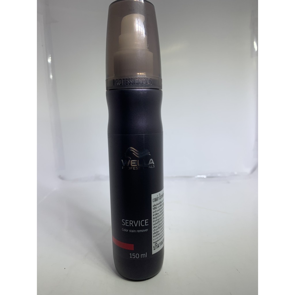 Wella SERVICE COLOR STAIN REMOVER โลชั่นเช็ดทำความสะอาดสีย้อมผมบริเวณผิวกาย 150มล.