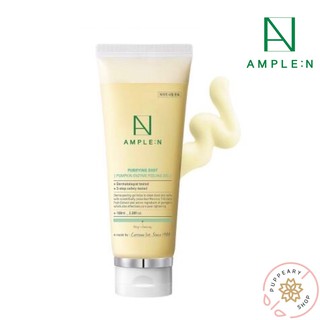 (แท้/พร้อมส่ง) COREANA AMPLE :N PURIFYING SHOT PUMPKIN ENZYME PEELING GEL 100 ML พีลลิ่งฟักทอง ผลัดเซลล์ผิว