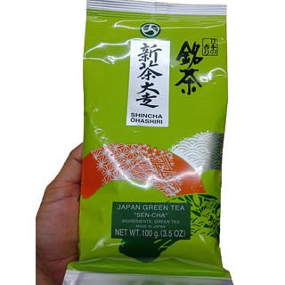 ชาเขียวญี่ปุ่นแท้เซ็นชาSENCHA JAPANESE GREEN TEA 100g.