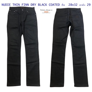 NUDIE THIN FINN DRY BLACK COATED