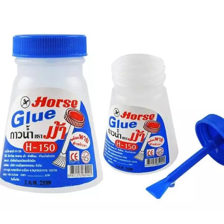 Horse Glue กาวน้ำ ตราม้า H-150 150cc พร้อมพายสำหรับทา | Shopee Thailand