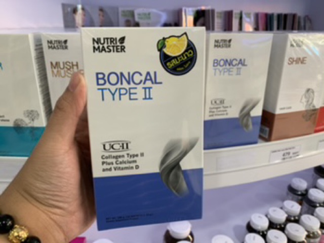 🔥 Boncal Type II จาก Nutrimaster คอลลาเจนไทพ์ทู บำรุงข้อ เข่าเสื่อม 1 กล่อง 10 ซอง Exp.1/11/2025 - รูปที่ 5