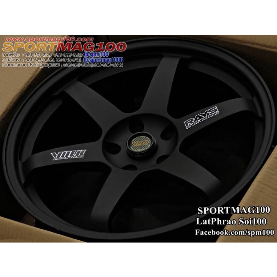 ล้อแม็กซ์ Te37SL สีดำด้าน 8.5-19นิ้ว 5รู114 ET40 [17524]