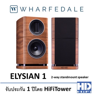 Wharfedale Elysian 1 standmount speaker Walnut