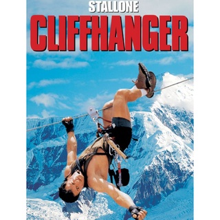 Cliffhanger ไต่ระห่ำนรก : 1993 #หนังฝรั่ง - ระทึกขวัญ #ซิลเวสเตอร์ สตอลโลน