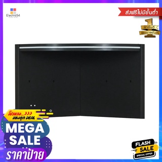 ตู้จบมุมเสริม KING GRAND PLATINUM 32x26 ซม. สีเทาCORNER CABINET KING GRAND PLATINUM 32X26CM GRAY