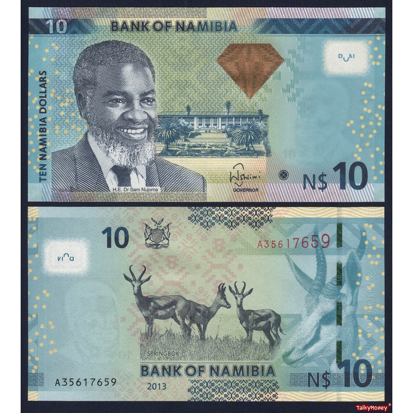 ธนบัตร นามิเบีย NAMIBIA 10 ดอลลาร์ ปี 2013 รูปกวาง P-11 สีสวยสภาพใหม่เอี่ยม 100% ไม่ผ่านใช้ สำหรับสะสมหรือที่ระลึก