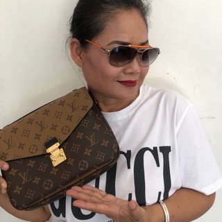 New LV Metis Reverse Dc20