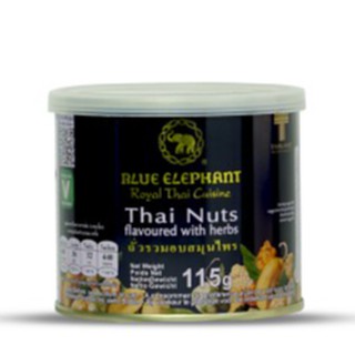 บลูเอเลเฟ่นท์ ถั่วรวมอบสมุนไพร 115กรัม Blue Elephant Thai Nuts with herbs 115g