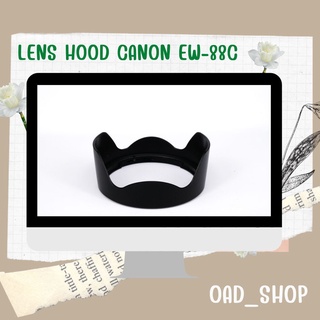 LENS HOOD CANON EW-88C	// 1613//