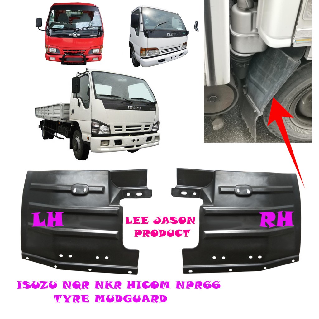 อีซูซุ NKR NQR NPR66 HICOM TYRE MUDGUARD