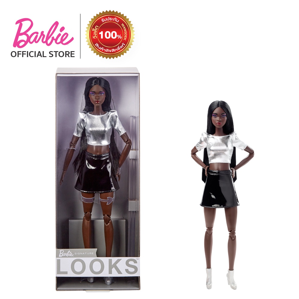 Barbie Signature Barbie Looks Doll (Tall Dark Brown)-บาร์บี้ ซิกเนเจอร์ ...