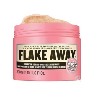 Soap &amp; Glory โซพ แอนด์ กลอรี่ เฟลค อะเวย์ สครับ 300 มล.