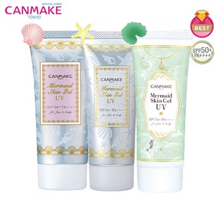 Canmake Mermaid Skin Gel UV กันแดดเนื้อเจล