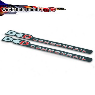 สติ๊กเกอร์ Sticker D4D COMMONRAIL สี Black, Red Hilux Tiger Sr5 Toyota 2, 4 ประตู ปี2001 - 2005